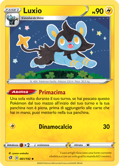 Luxio 061/192 NM (ITA)