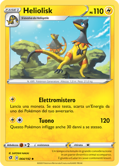 Heliolisk 064/192 NM (ITA)