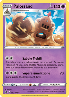 Palossand 082/192 Reverse NM (ITA)
