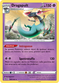 Dragapult 091/192 NM (ITA)