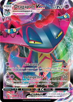 Dragapult-VMAX 093/192 NM (ITA)