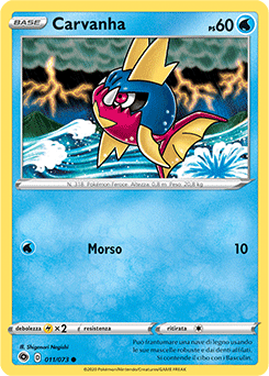 Carvanha 011/073 Reverse NM (ITA)