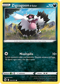 Zigzagoon di Galar 035/073 Reverse NM (ITA)