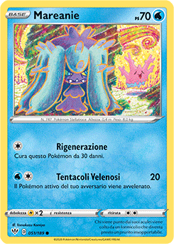Mareanie 051/189 Reverse NM (ITA)
