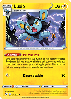 Luxio 32/73 Reverse NM (ITA)