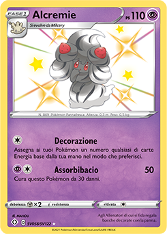 Alcremie SV058 NM (ITA)