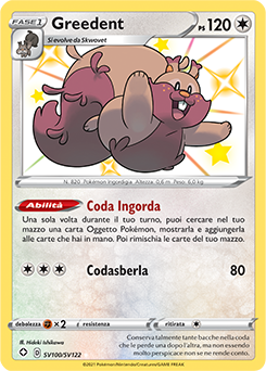 Greedent SV100 NM (ITA)