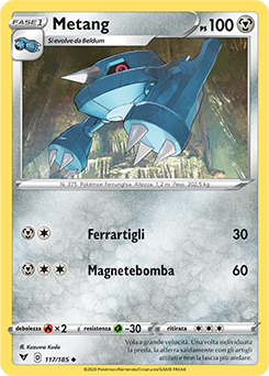 Metang 117/185 Reverse NM (ITA)