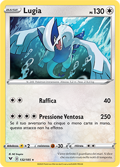 Lugia 132/185 NM (ITA)
