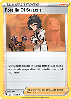 Fossilia Di Strattis 149/185 NM (ITA)