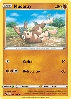 Mudbray 096/185 Reverse NM (ITA)