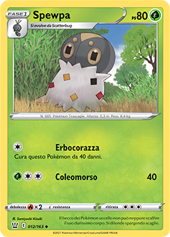 Spewpa 012/163 NM (ITA)