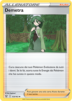 Demetra 123/163 NM (ITA)