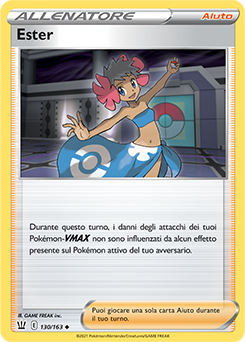 Ester 130/163 Reverse NM (ITA)