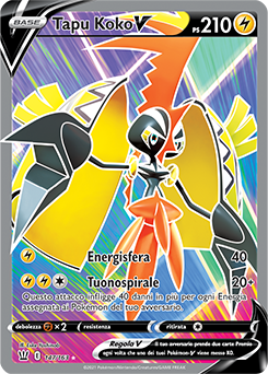 Tapu Koko-V 147/163 NM (ITA)