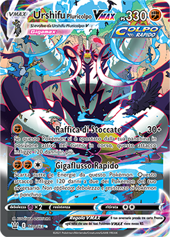 Urshifu Pluricolpo VMAX 170/163 NM (ITA)