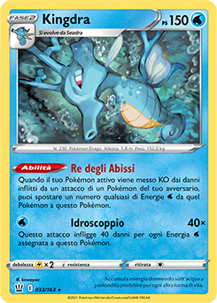 Kingdra 033/163 NM (ITA)