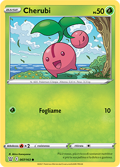 Cherubi 007/163 NM (ITA)