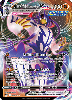 Urshifu Pluricolpo-VMAX 088/163 NM (ITA)