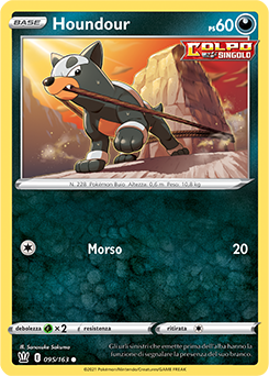 Houndour 095/163 NM (ITA)