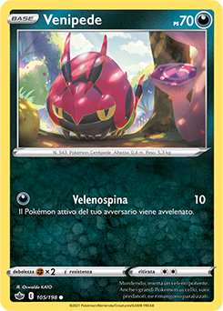 Venipede 105/198 NM (ITA)