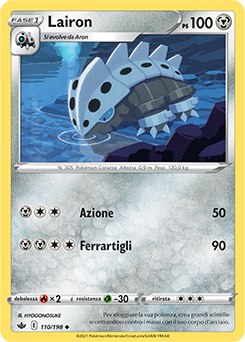 Lairon 110/198 Reverse NM (ITA)