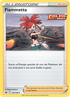 Fiammetta 139/198 NM (ITA)