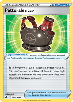 Pettorale di Galar 141/198 Reverse NM (ITA)