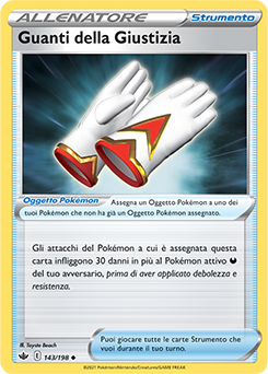 Guanti della Giustizia 143/198 Reverse NM (ITA)