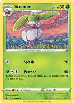 Steenee 014/198 Reverse NM (ITA)