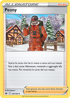 Peony 150/198 Reverse NM (ITA)