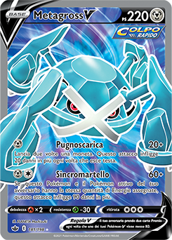 Metagross-V 181/198 NM (ITA)