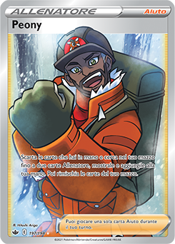 Peony 197/198 NM (ITA)