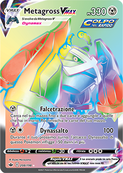 Metagross VMAX 208/198 NM (ITA)