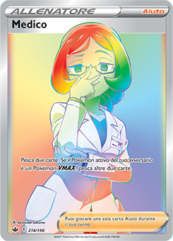 Medico 214/198 NM (ITA)