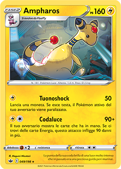 Ampharos 049/198 Reverse NM (ITA)