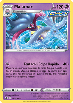 Malamar 070/198 Reverse NM (ITA)