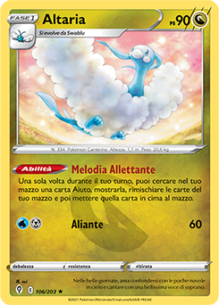 Altaria 106/203 NM (ITA)