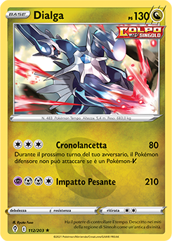 Dialga 112/203 NM (ITA)