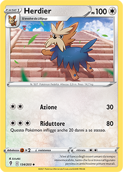 Herdier 134/203 Reverse NM (ITA)