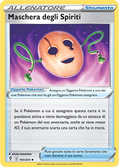 Maschera degli Spiriti 160/203 Reverse NM (ITA)