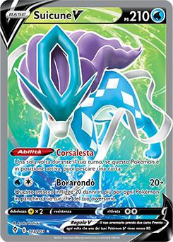 Suicune-V 173/203 NM (ITA)