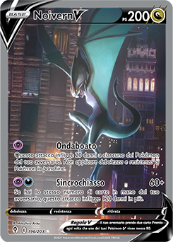 Noivern-V 196/203 NM (ITA)
