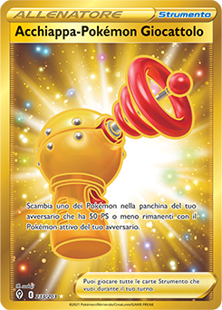 Acchiappa-Pokémon Giocattolo 233/203 NM (ITA)