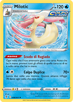 Milotic 038/203 Reverse NM (ITA)
