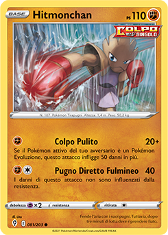 Hitmonchan 081/203 Reverse NM (ITA)