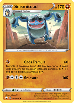 Seismitoad 090/203 Reverse NM (ITA)