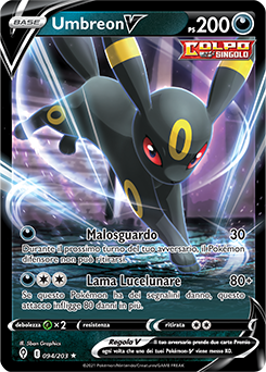 Umbreon-V 094/203 NM (ITA)