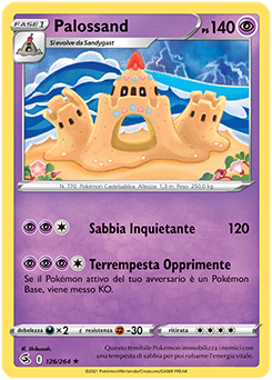 Palossand 126/264 Reverse NM (ITA)