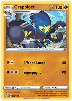 Grapploct 153/264 Reverse NM (ITA)
